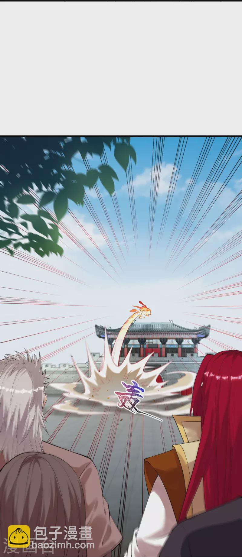 逆天邪神 - 第410話 君玄器(1/2) - 8