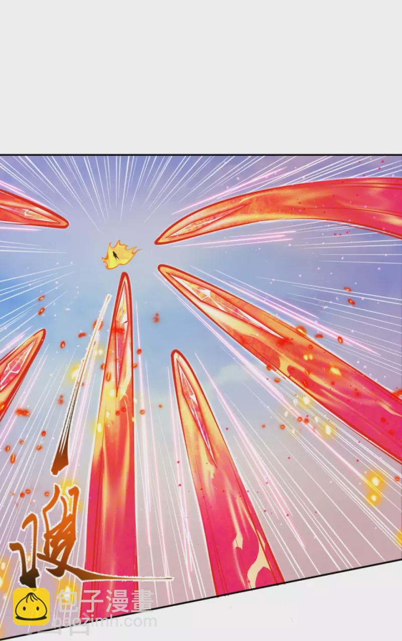 逆天邪神 - 第410話 君玄器(1/2) - 2