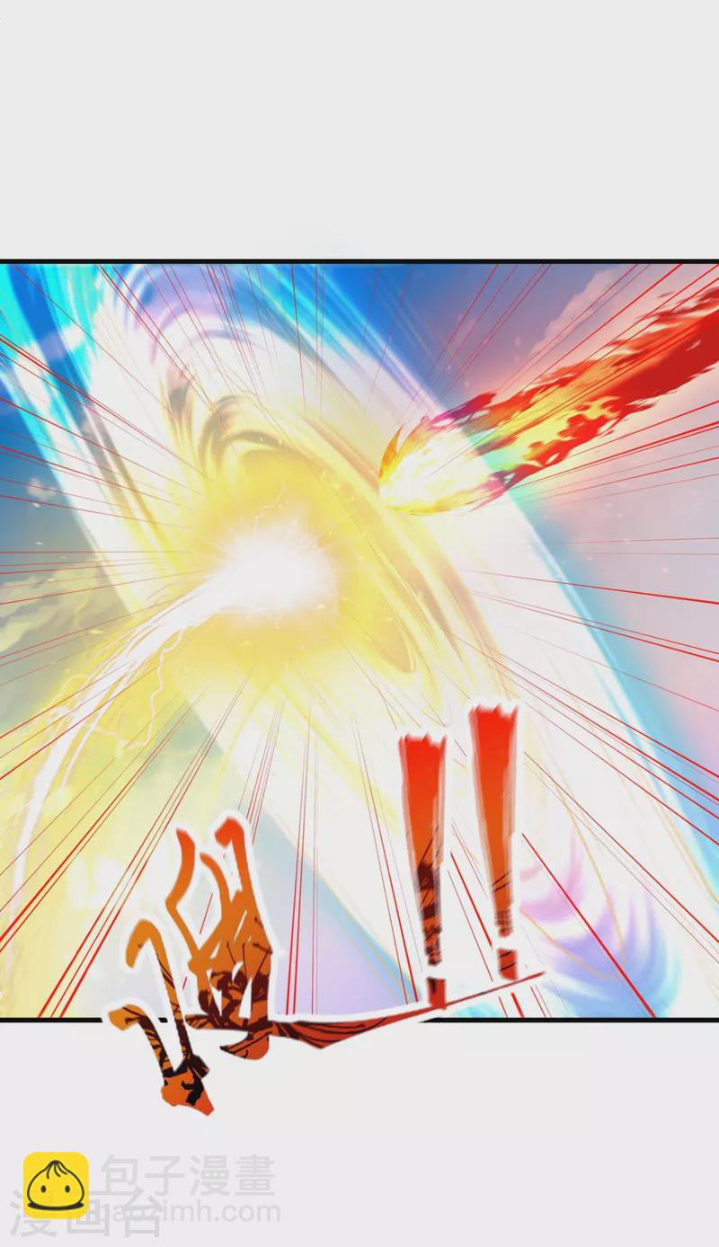 逆天邪神 - 第410話 君玄器(1/2) - 3