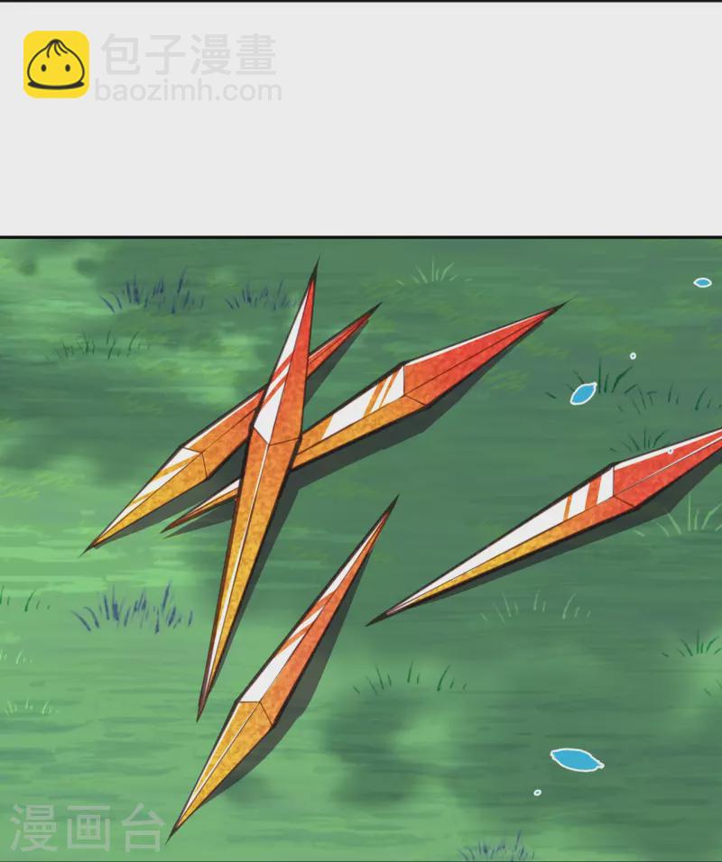 逆天邪神 - 第410話 君玄器(1/2) - 1