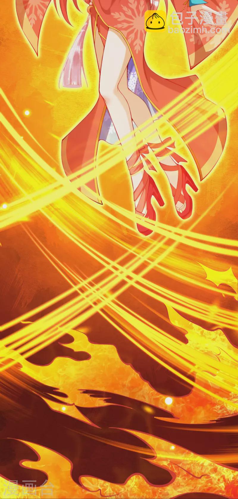 逆天邪神 - 第412話 不要臉(1/2) - 4