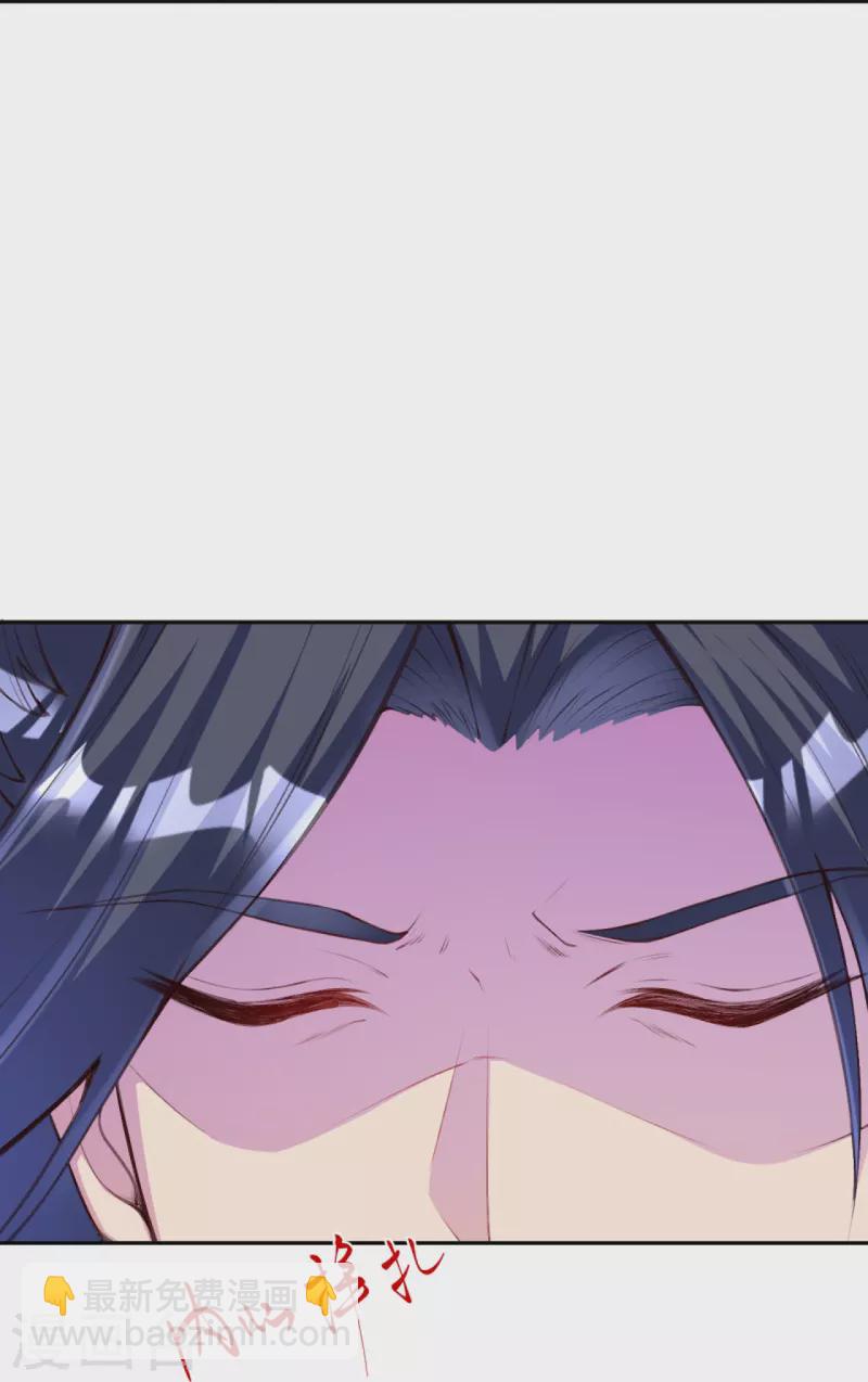 逆天邪神 - 第412話 不要臉(2/2) - 4