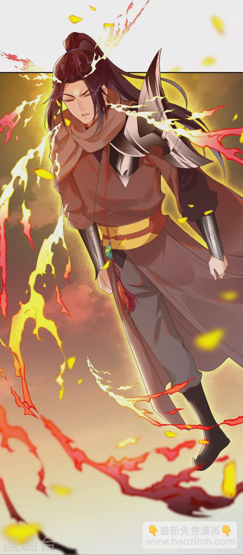 逆天邪神 - 第412話 不要臉(2/2) - 1