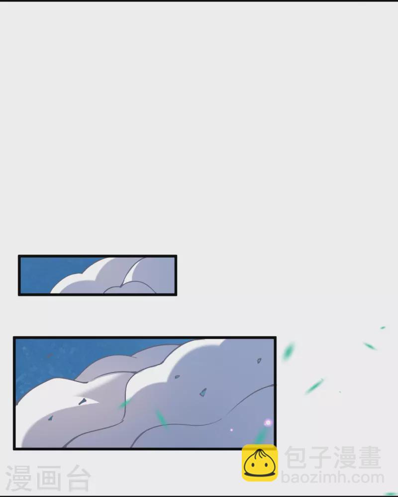 逆天邪神 - 第423話 決戰焚絕塵(1/2) - 8