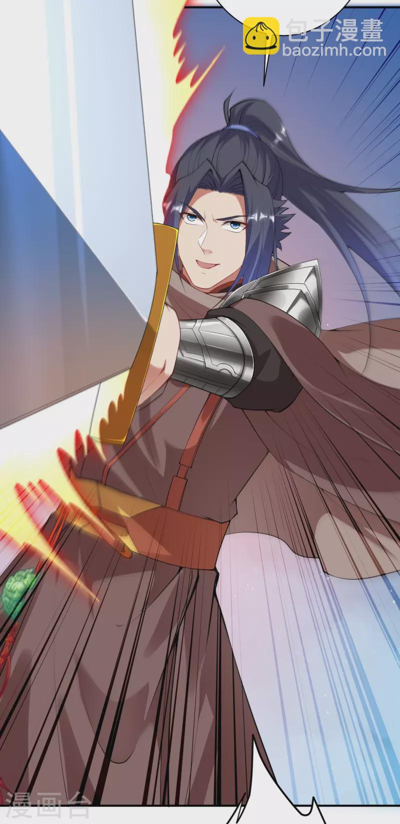 逆天邪神 - 第423話 決戰焚絕塵(1/2) - 7