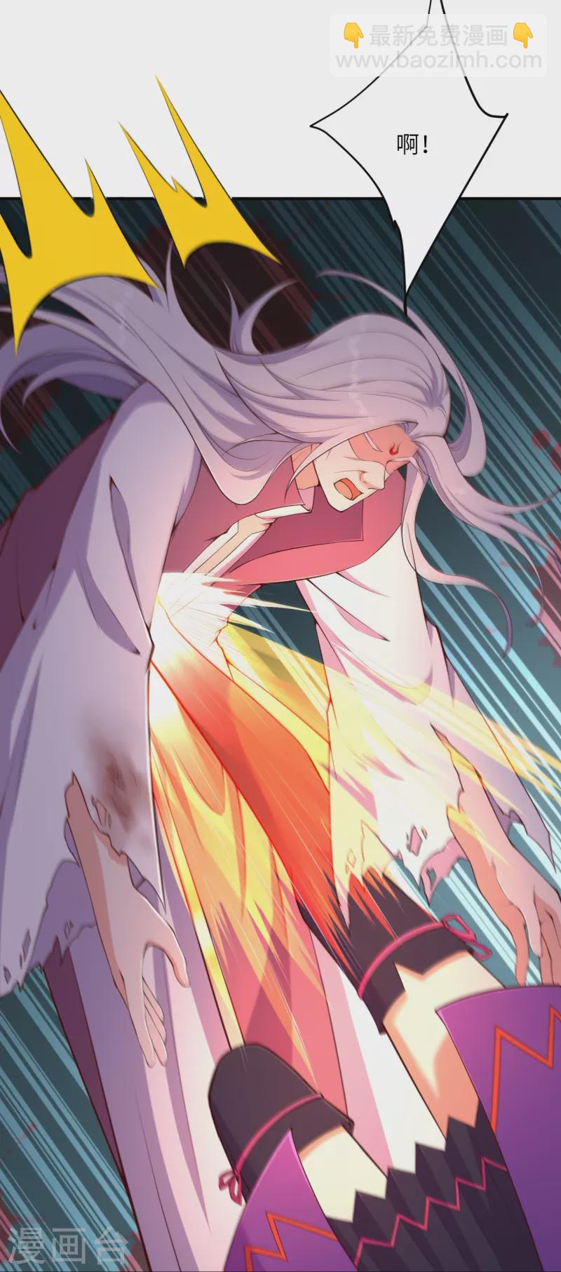 逆天邪神 - 第431話 倫家也要親親(1/2) - 6