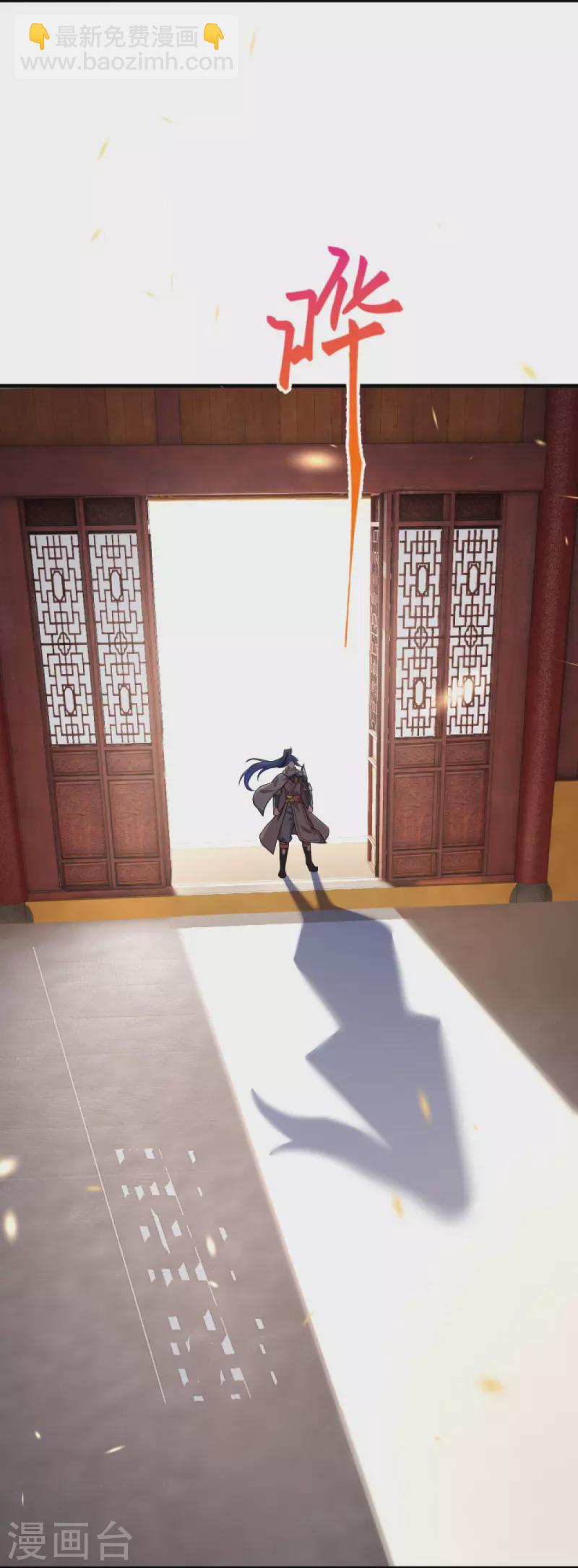 逆天邪神 - 第433話 石像考驗(1/2) - 2