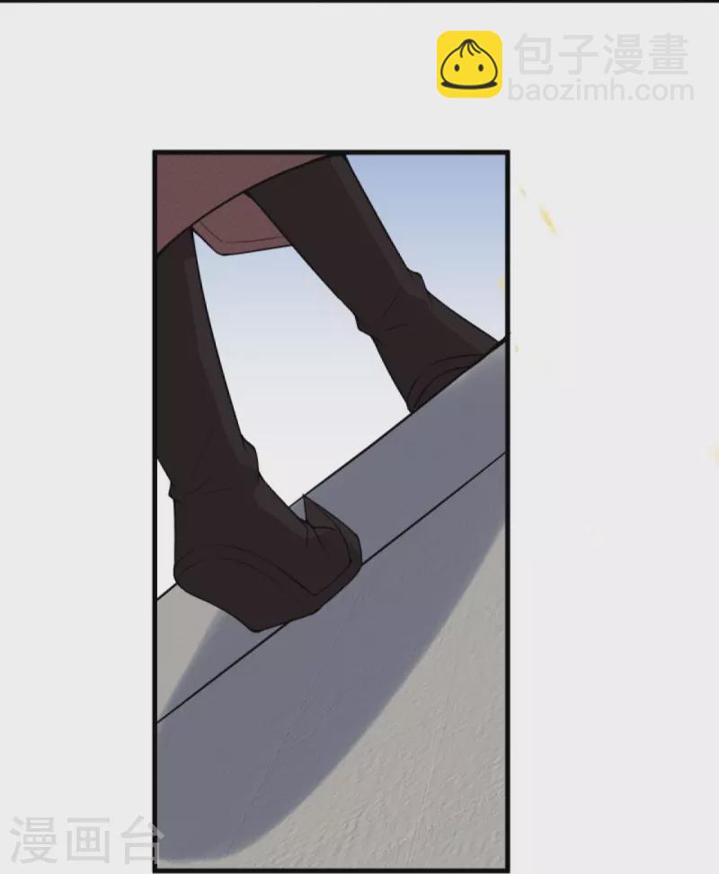 逆天邪神 - 第433話 石像考驗(1/2) - 3