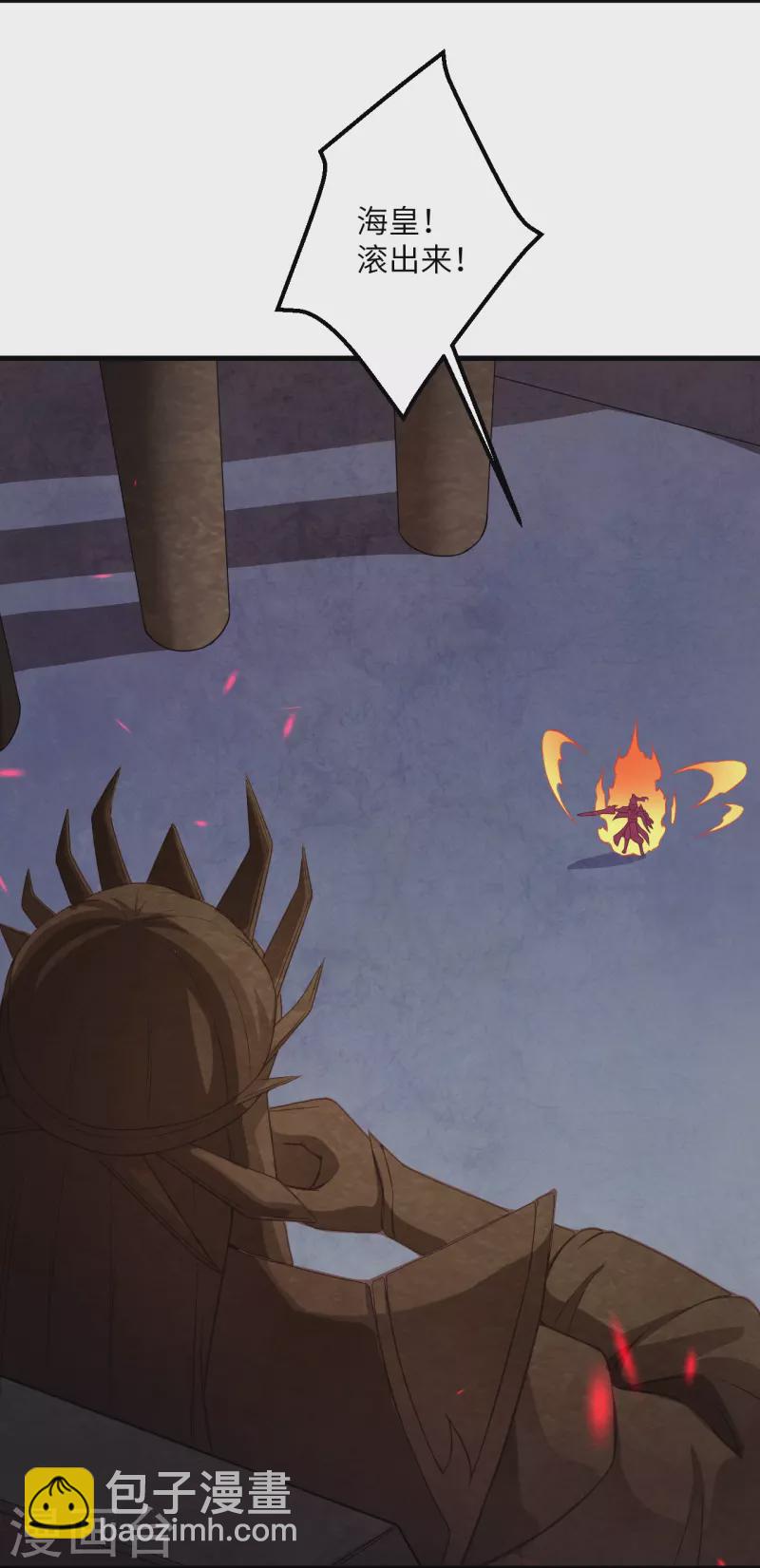 逆天邪神 - 第433話 石像考驗(1/2) - 8