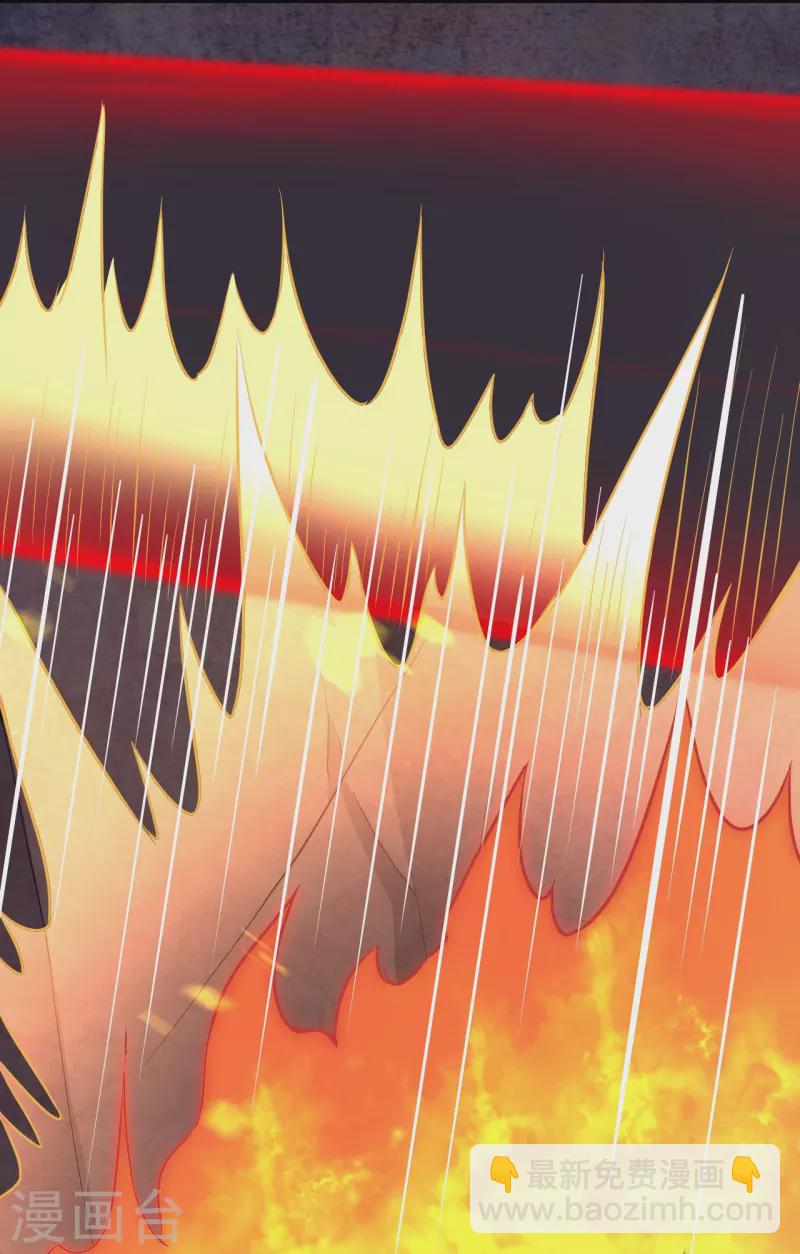 逆天邪神 - 第433話 石像考驗(1/2) - 4