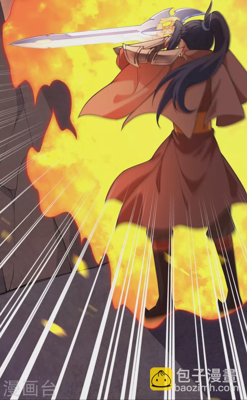 逆天邪神 - 第433話 石像考驗(1/2) - 5