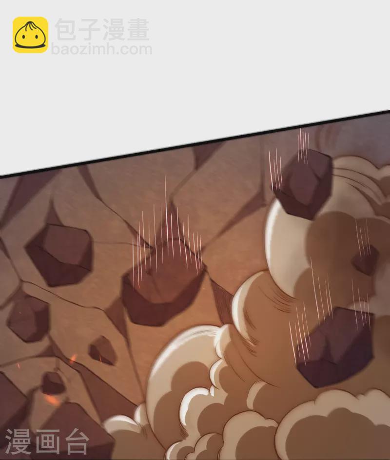 逆天邪神 - 第433話 石像考驗(1/2) - 4