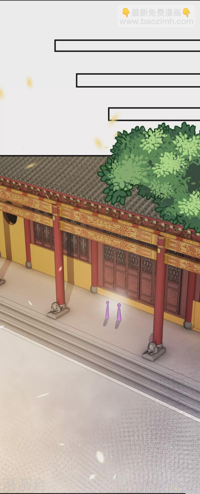 逆天邪神 - 第433話 石像考驗(1/2) - 5