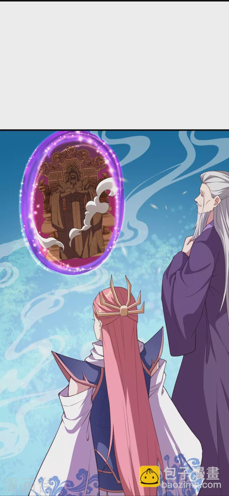 逆天邪神 - 第433話 石像考驗(2/2) - 1