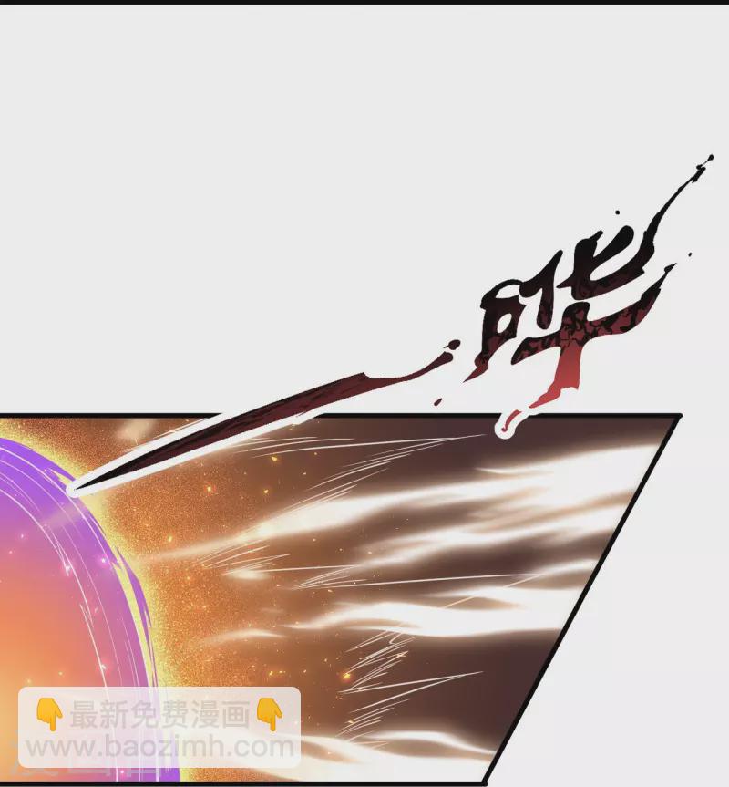 逆天邪神 - 第433話 石像考驗(2/2) - 4