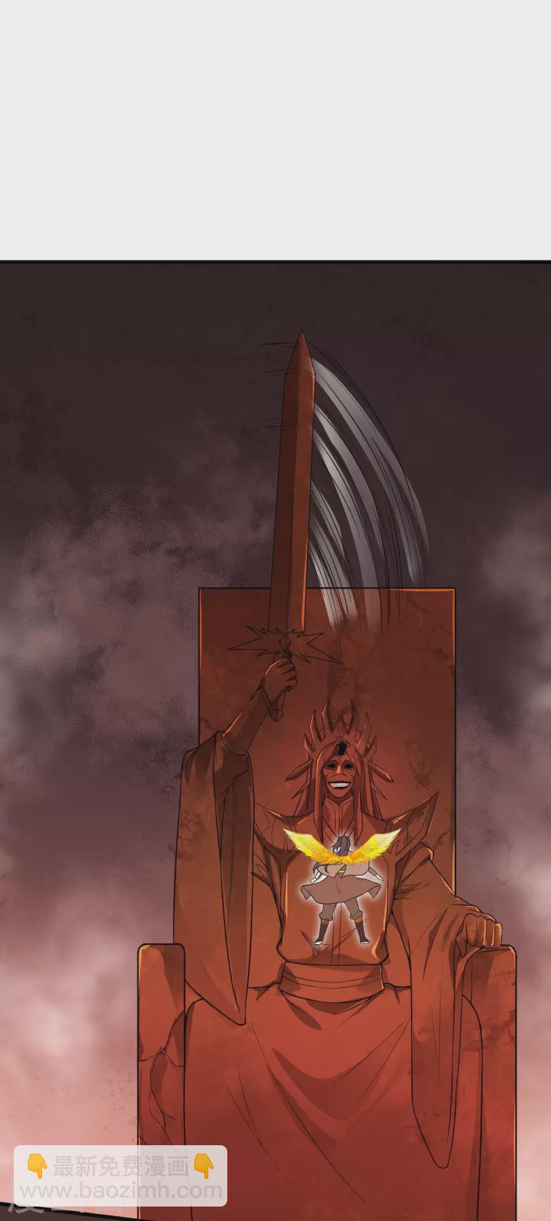 逆天邪神 - 第433話 石像考驗(2/2) - 1