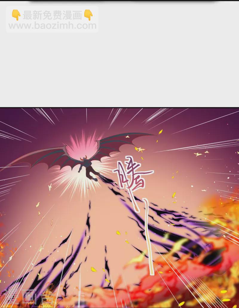 逆天邪神 - 第439話 淨化(1/2) - 5