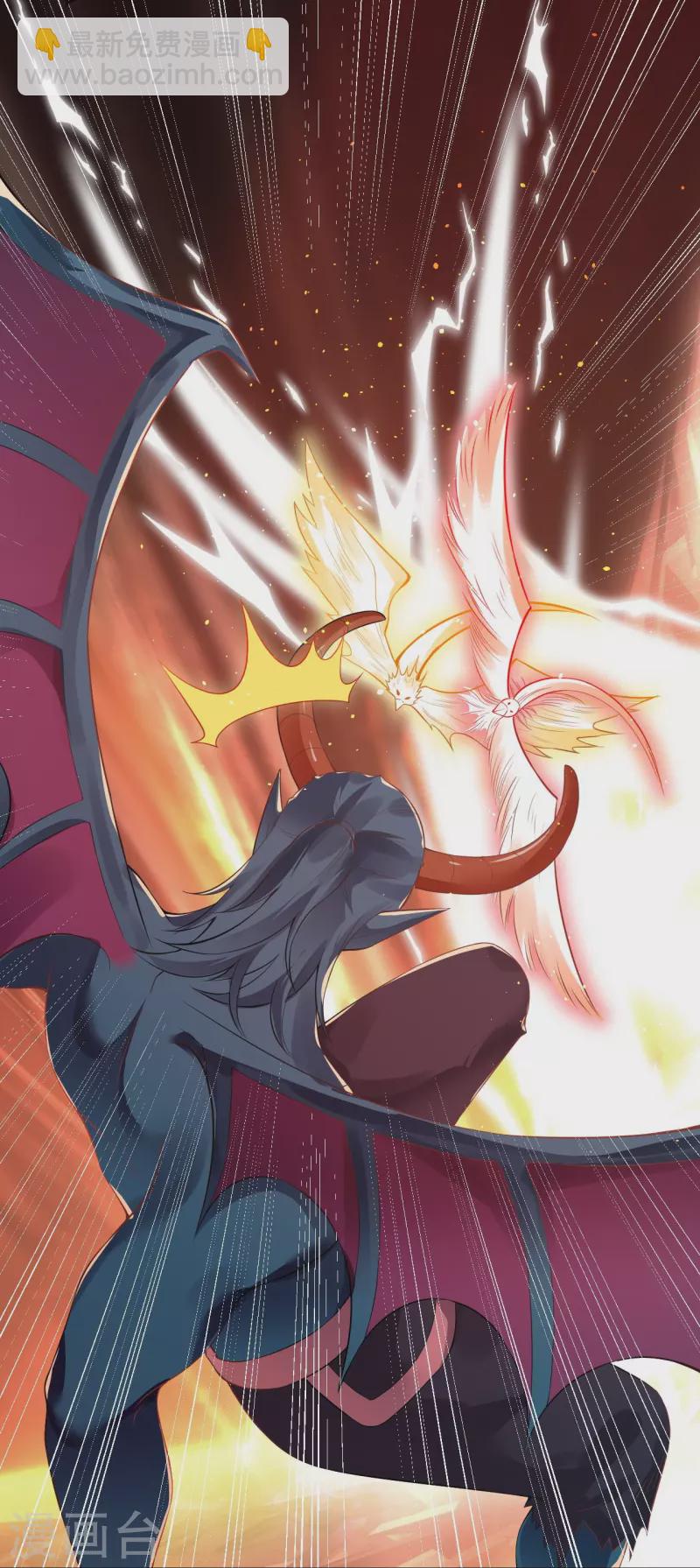 逆天邪神 - 第439話 淨化(1/2) - 5