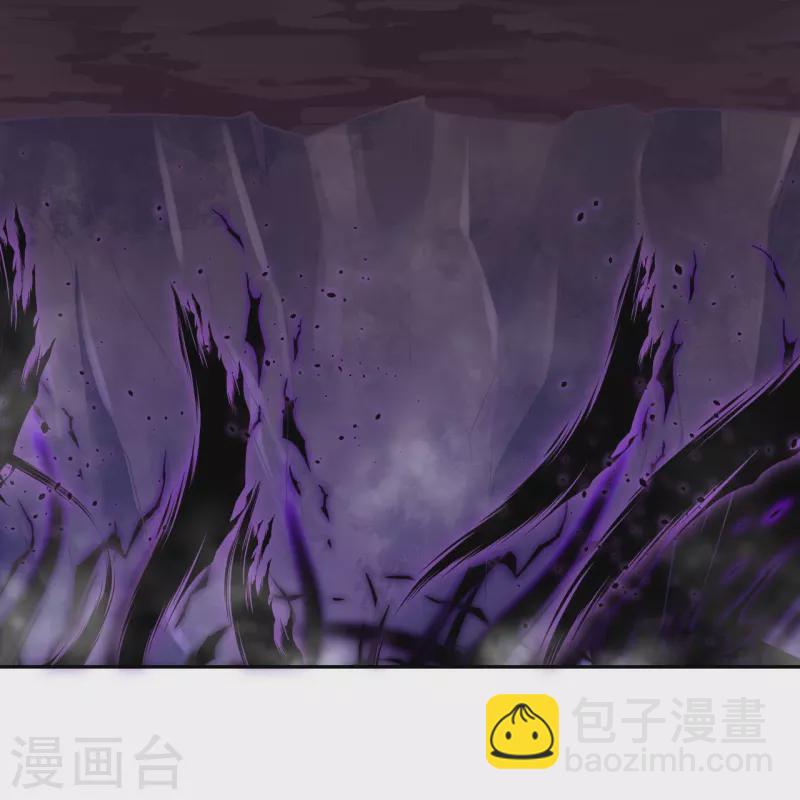 逆天邪神 - 第439話 淨化(1/2) - 4