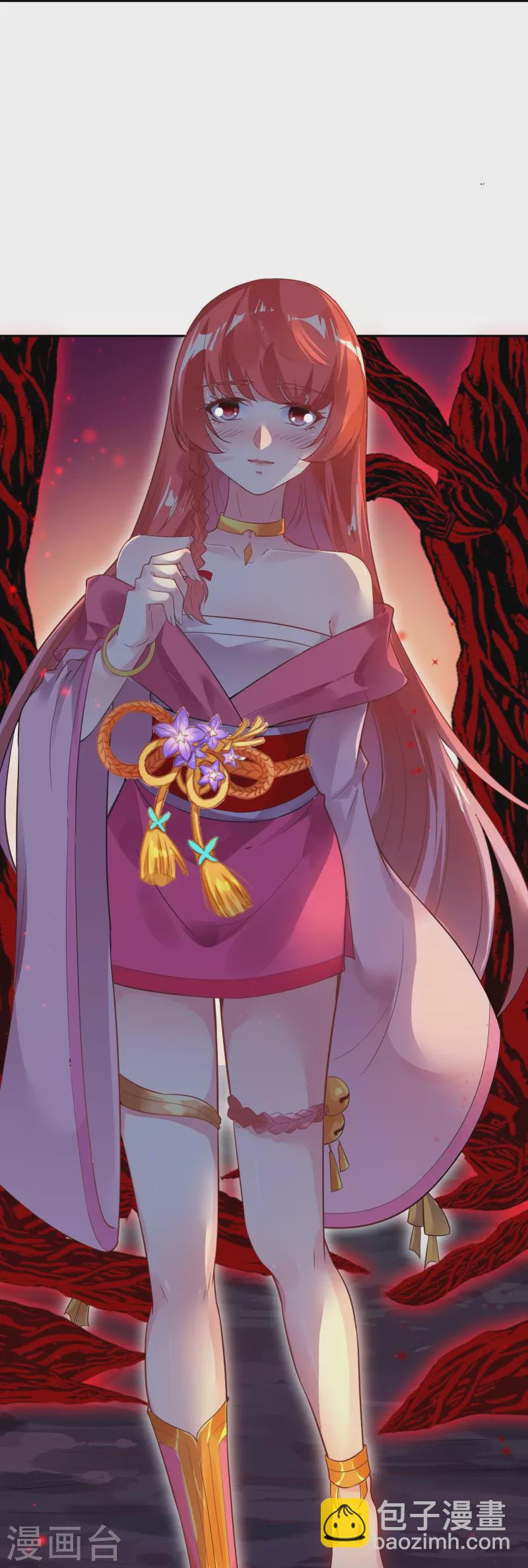 逆天邪神 - 第439話 淨化(2/2) - 4