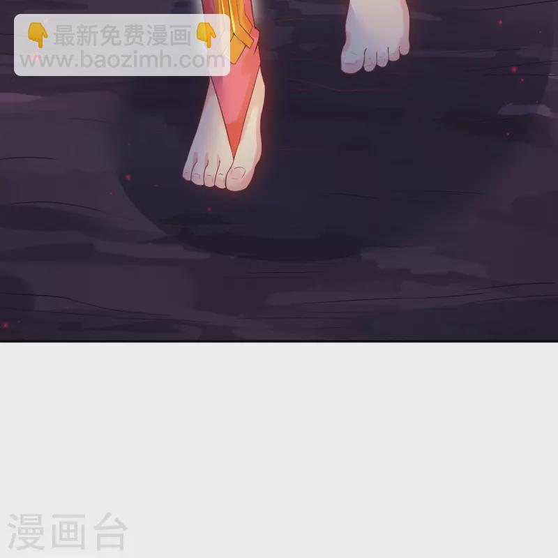 逆天邪神 - 第439話 淨化(2/2) - 1