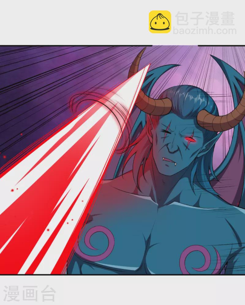 逆天邪神 - 第441話 魔神領域(1/2) - 5