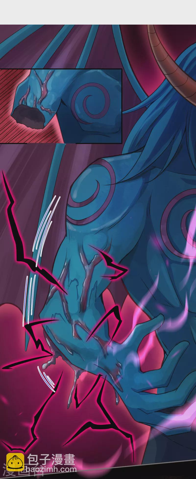 逆天邪神 - 第441話 魔神領域(1/2) - 3