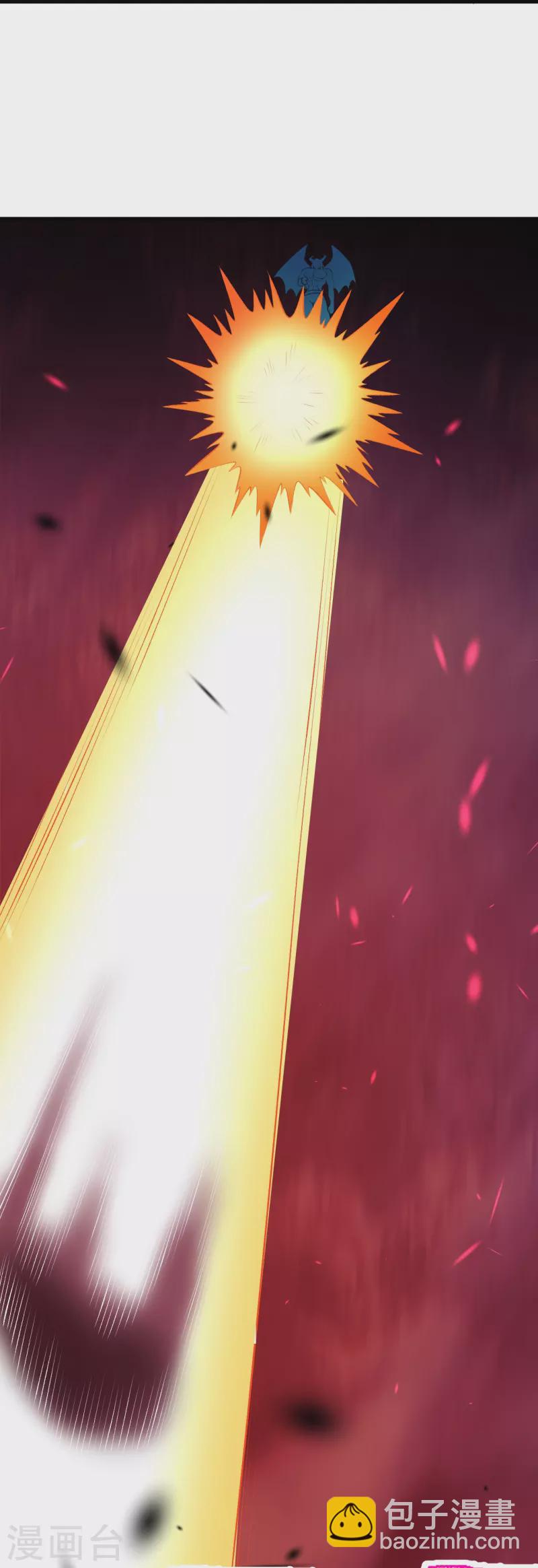 逆天邪神 - 第443話 邪神四境(1/2) - 7