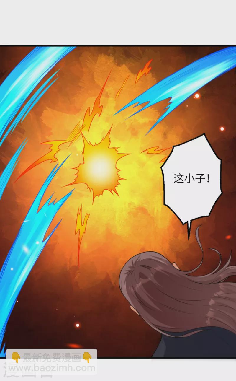 逆天邪神 - 第450話 欺負我姐夫就不行(1/2) - 4