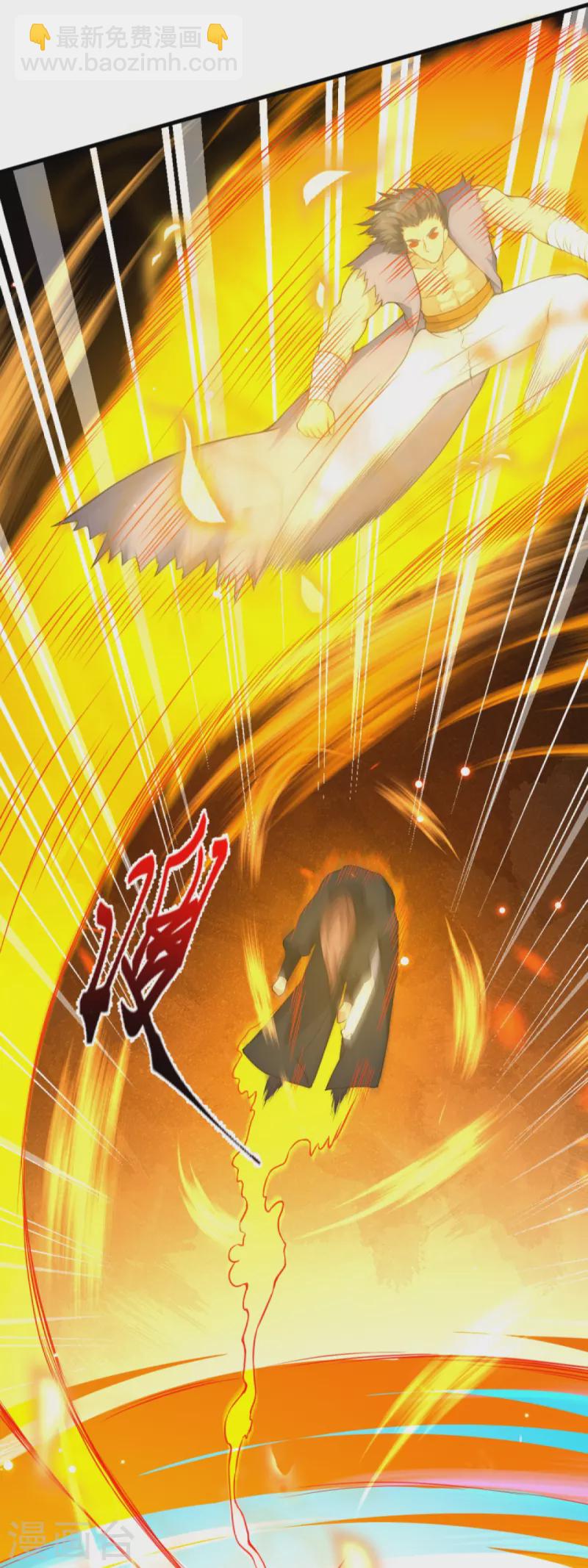 逆天邪神 - 第450話 欺負我姐夫就不行(1/2) - 7