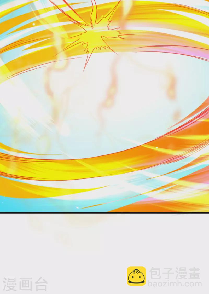 逆天邪神 - 第450話 欺負我姐夫就不行(1/2) - 8