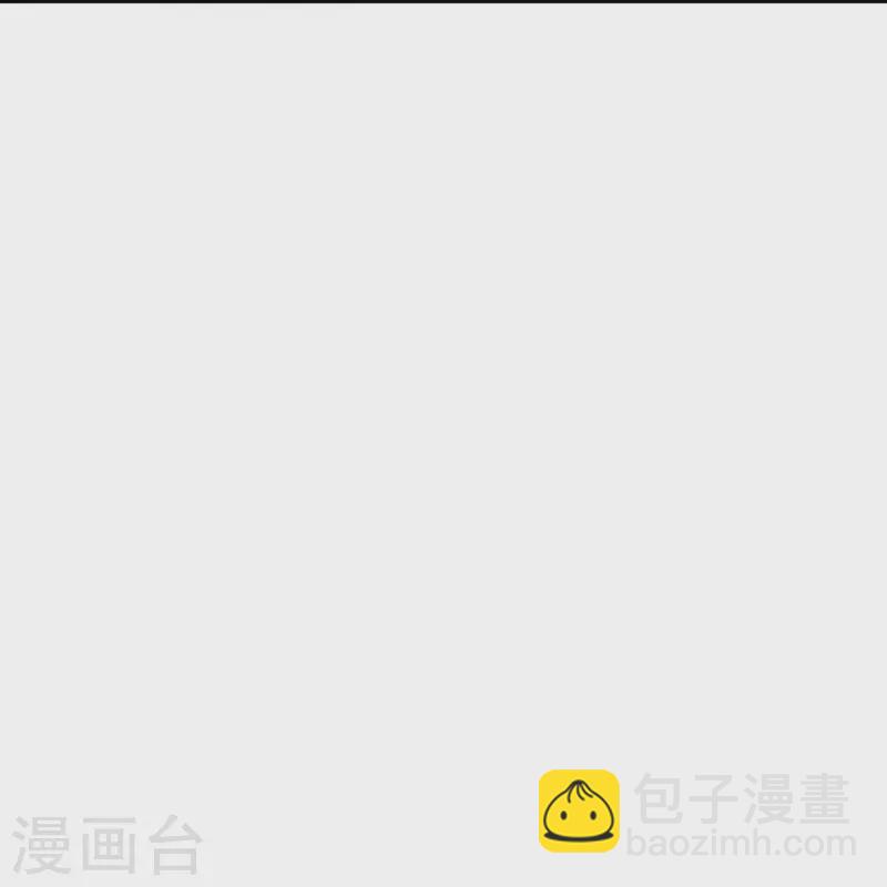 逆天邪神 - 第454話 無念奪魂蠱(1/2) - 8