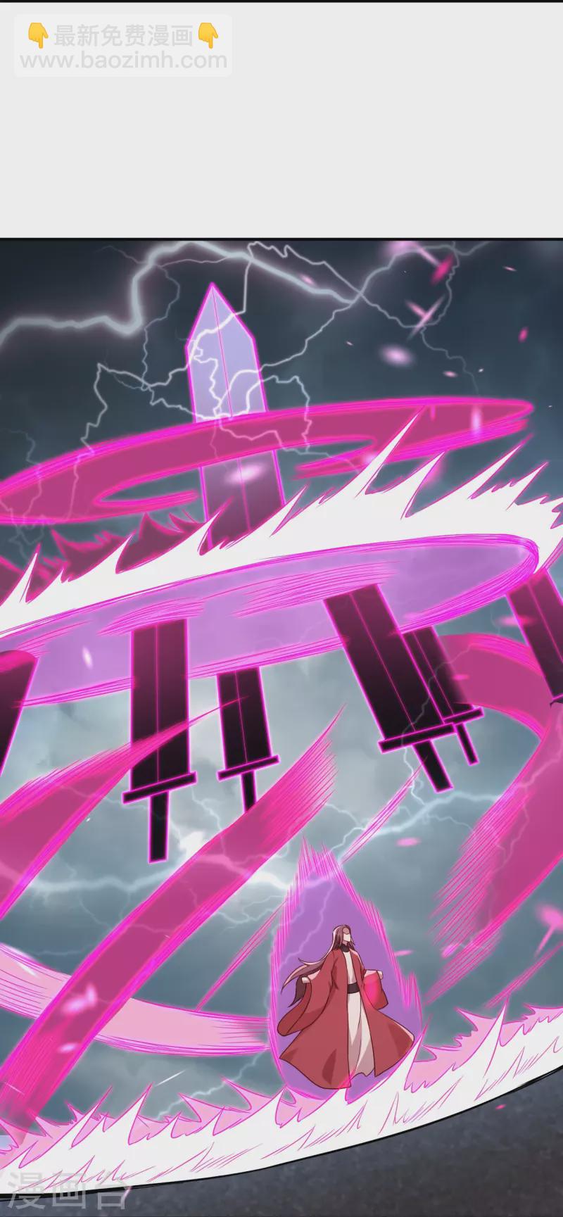 逆天邪神 - 第456話 危機(1/2) - 5