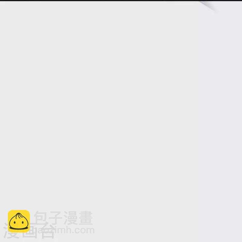 逆天邪神 - 第456話 危機(1/2) - 2