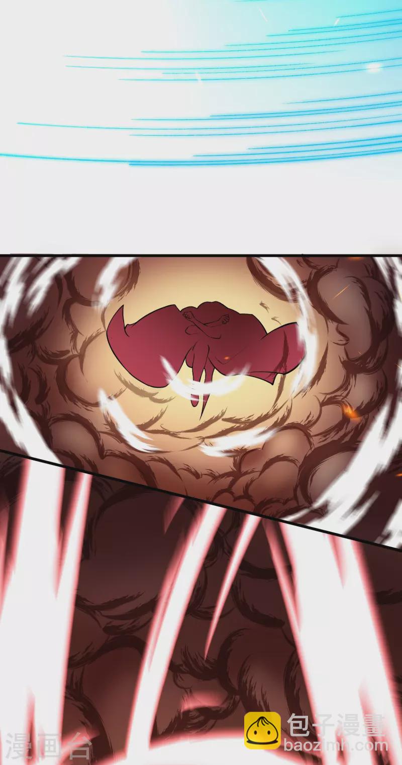 逆天邪神 - 第458話 雲澈逃跑了？(1/2) - 6