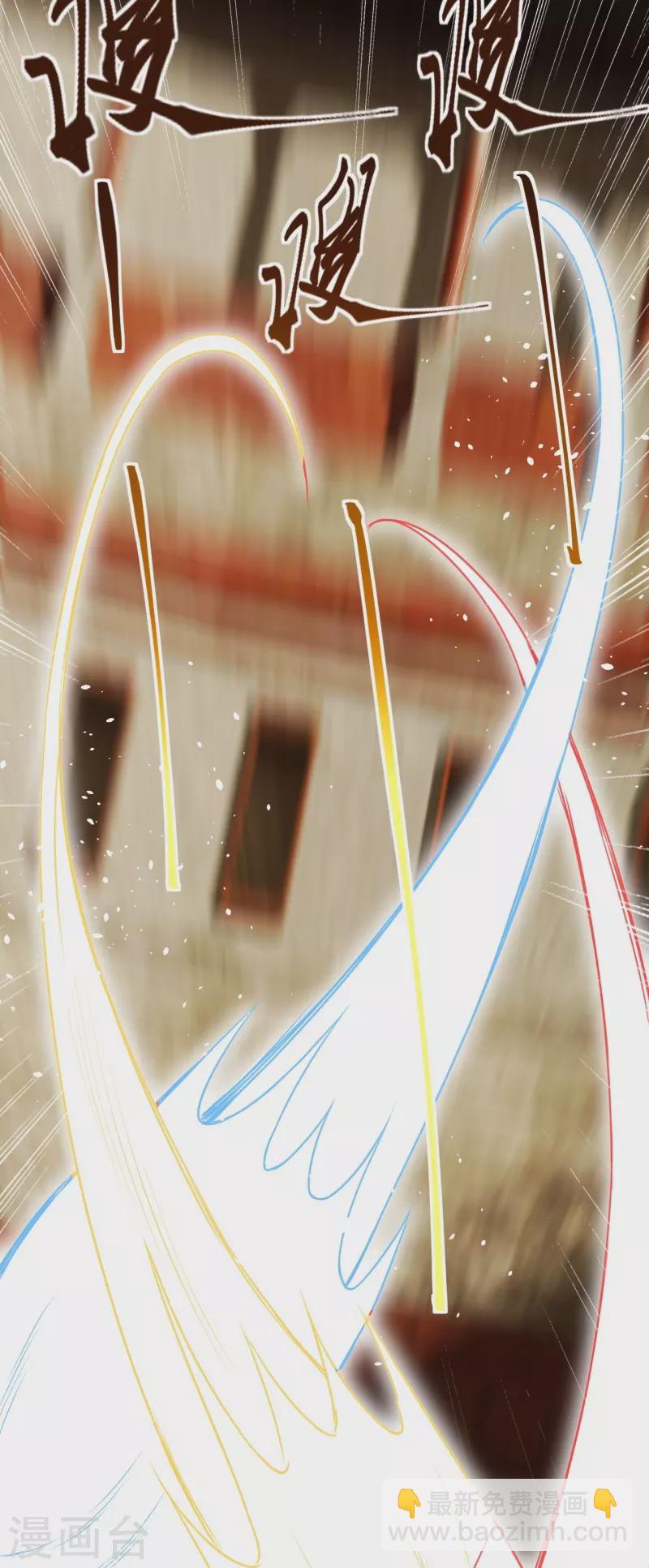 逆天邪神 - 第460話 因爲利益而撕破的臉皮(1/2) - 2