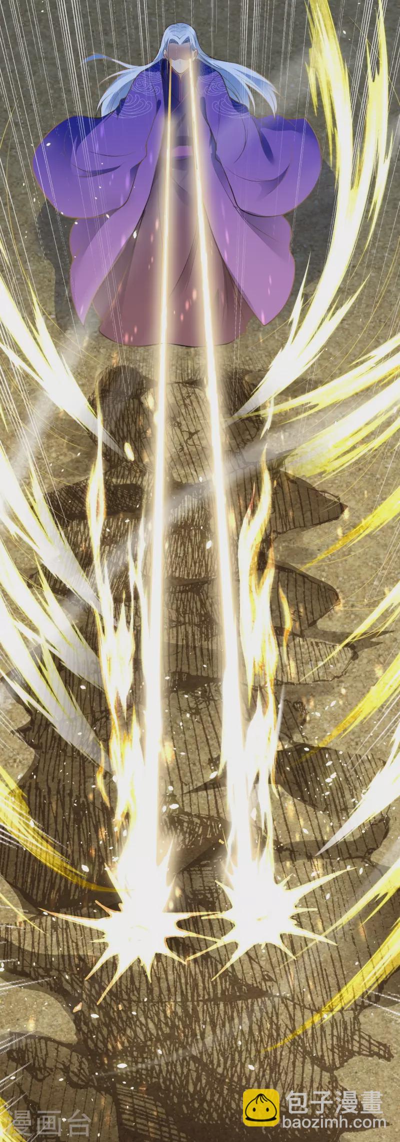 逆天邪神 - 第460話 因爲利益而撕破的臉皮(1/2) - 3