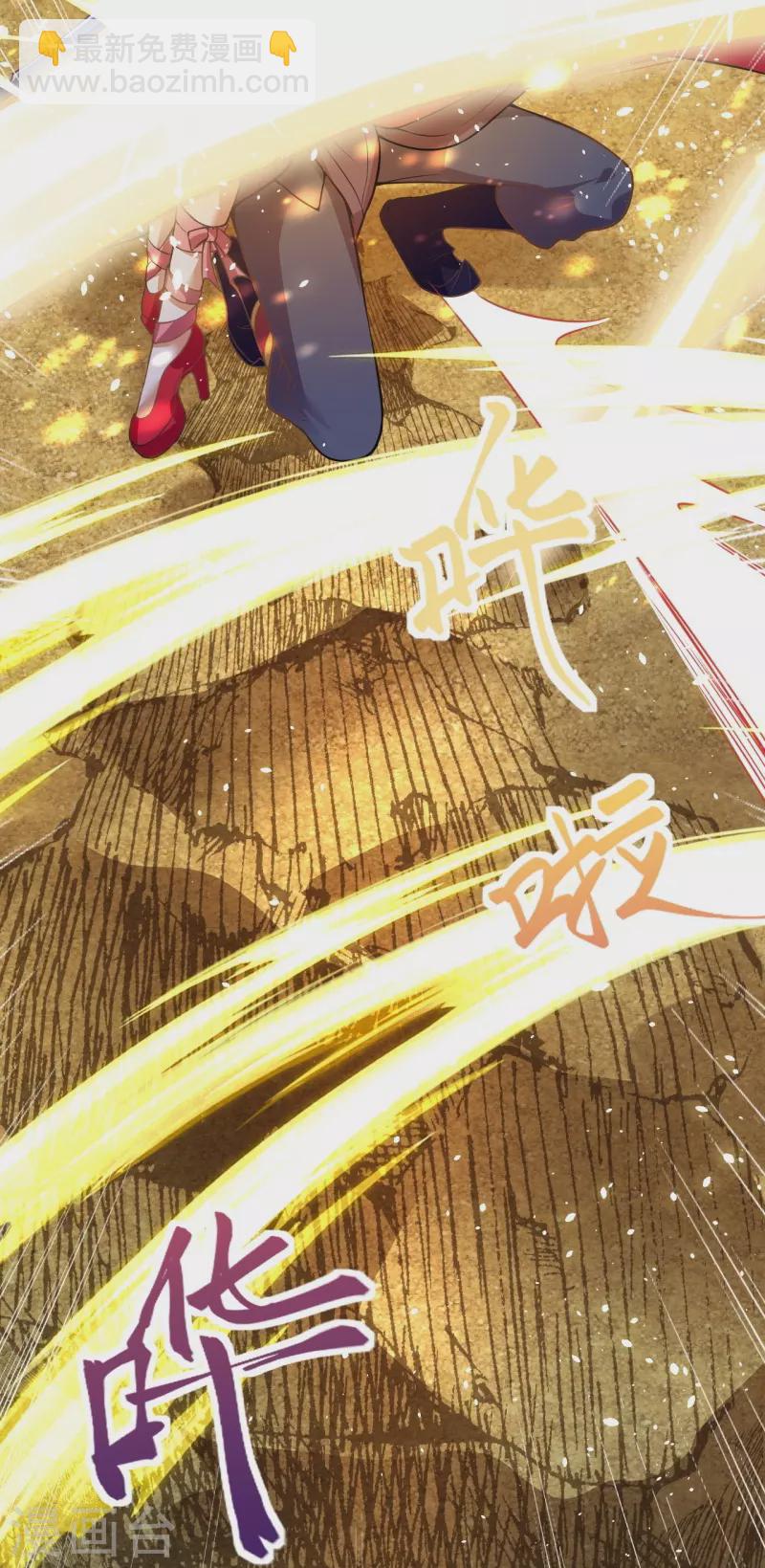 逆天邪神 - 第460話 因爲利益而撕破的臉皮(1/2) - 7