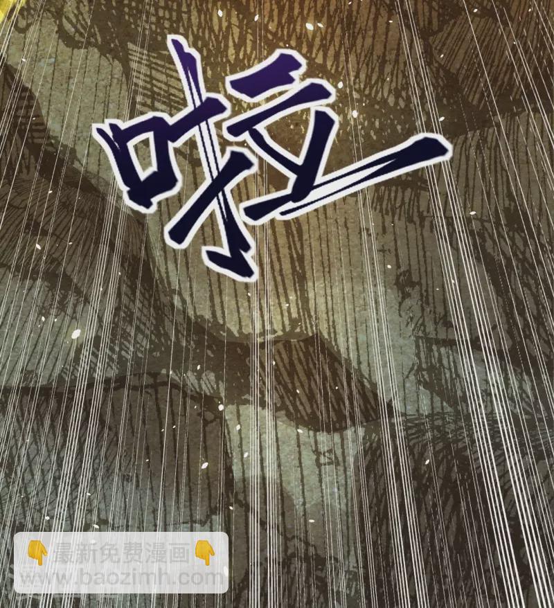 逆天邪神 - 第460話 因爲利益而撕破的臉皮(1/2) - 8