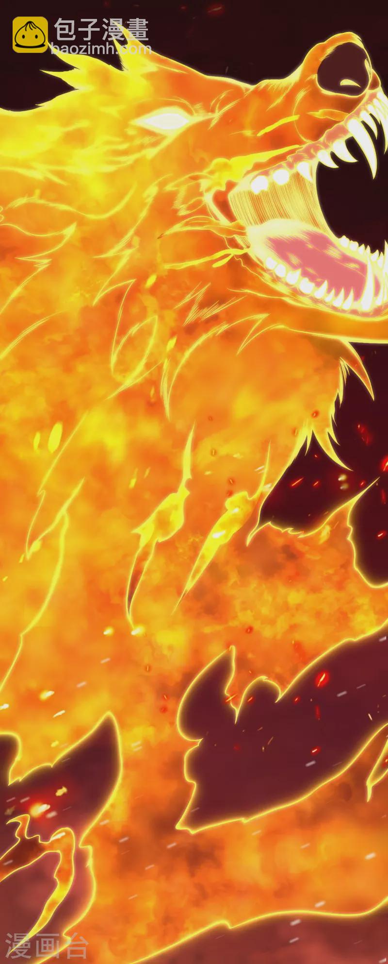 逆天邪神 - 第462話 戰死？(1/2) - 2