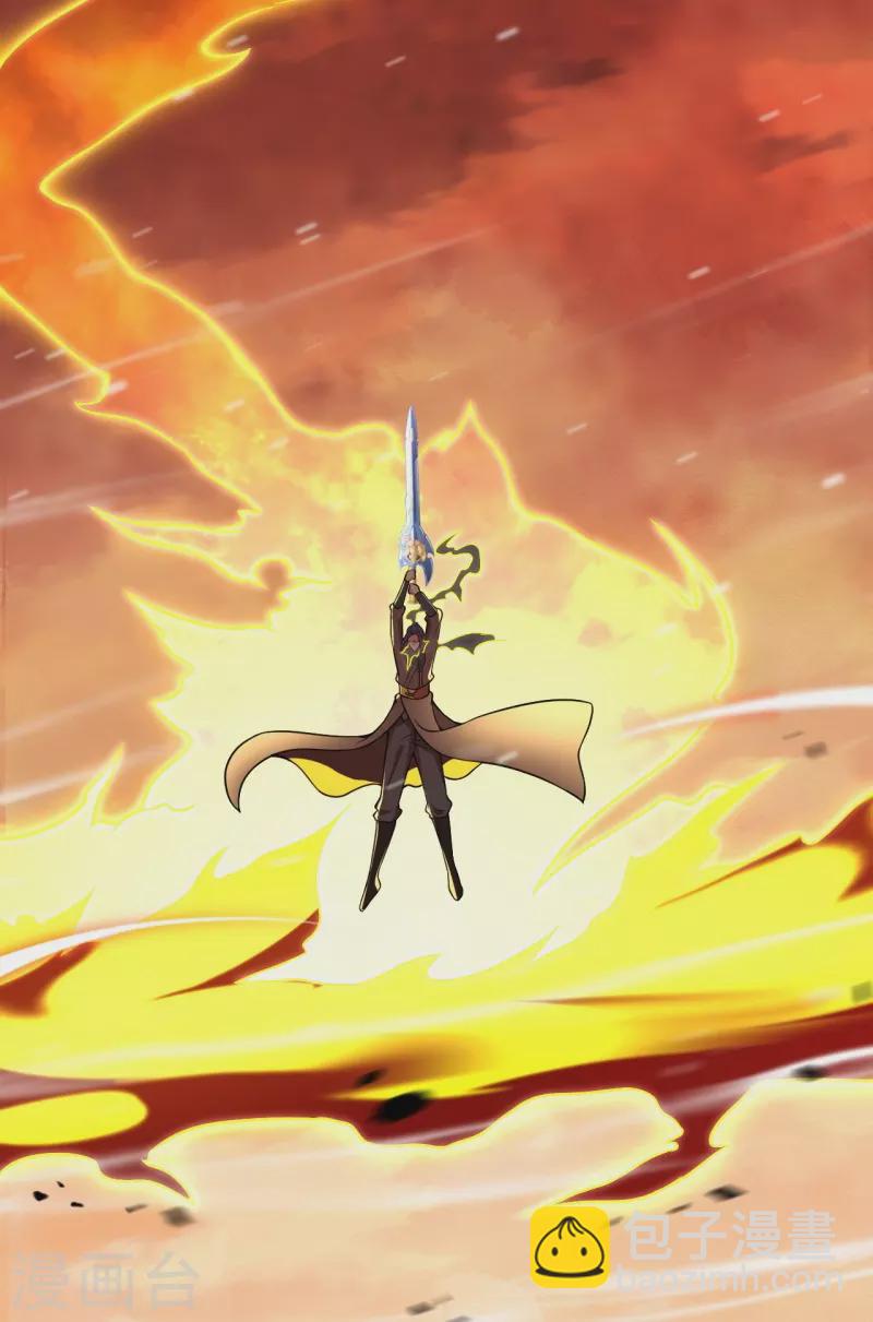 逆天邪神 - 第462話 戰死？(1/2) - 3