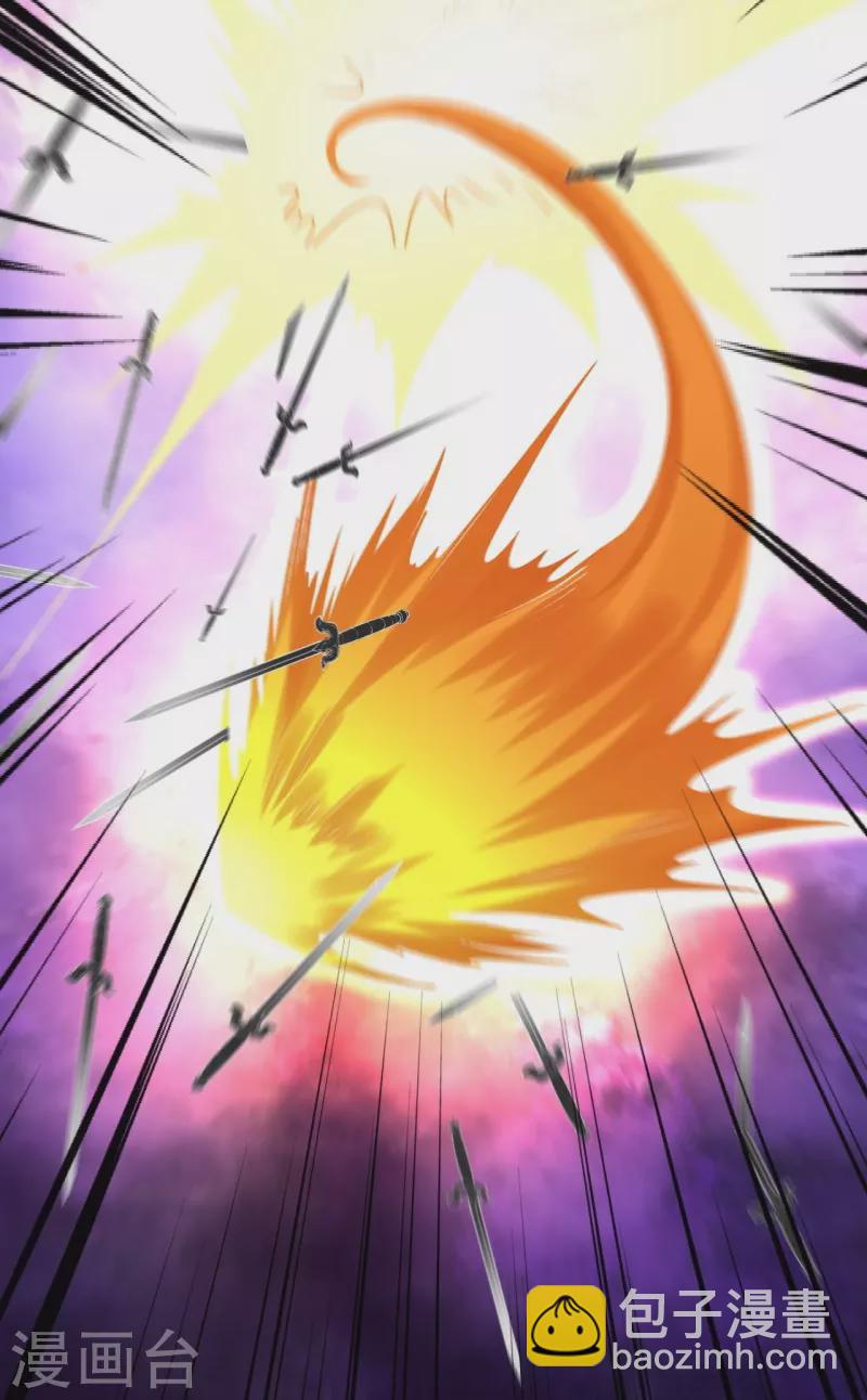 逆天邪神 - 第462話 戰死？(1/2) - 7