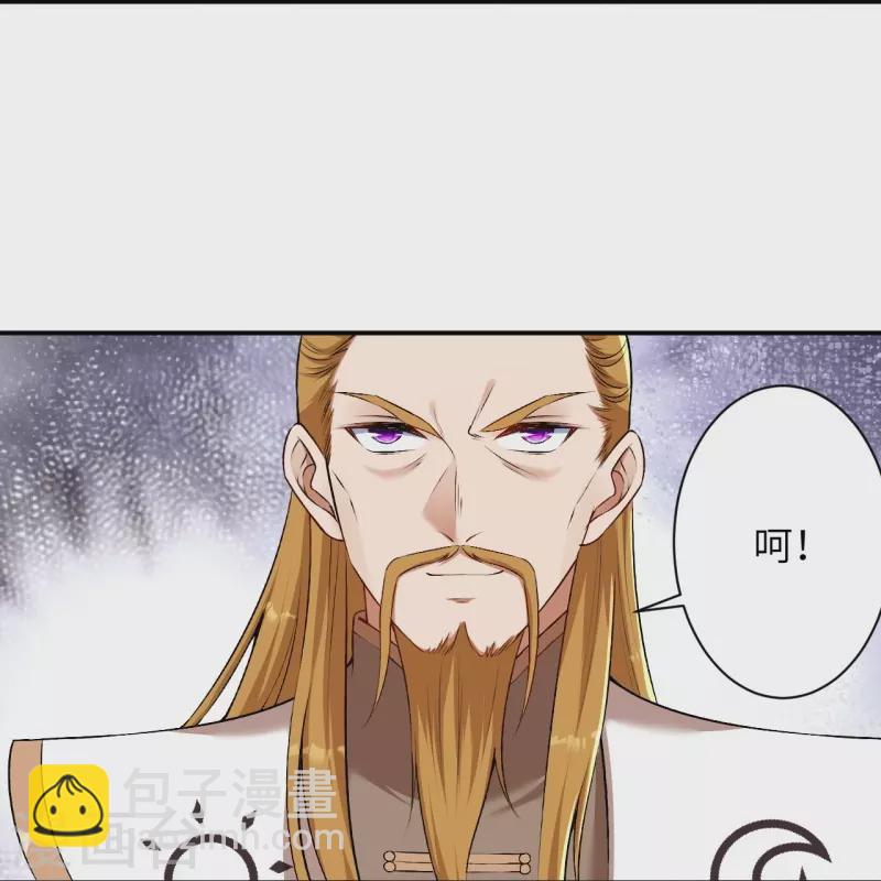 逆天邪神 - 第462話 戰死？(1/2) - 1