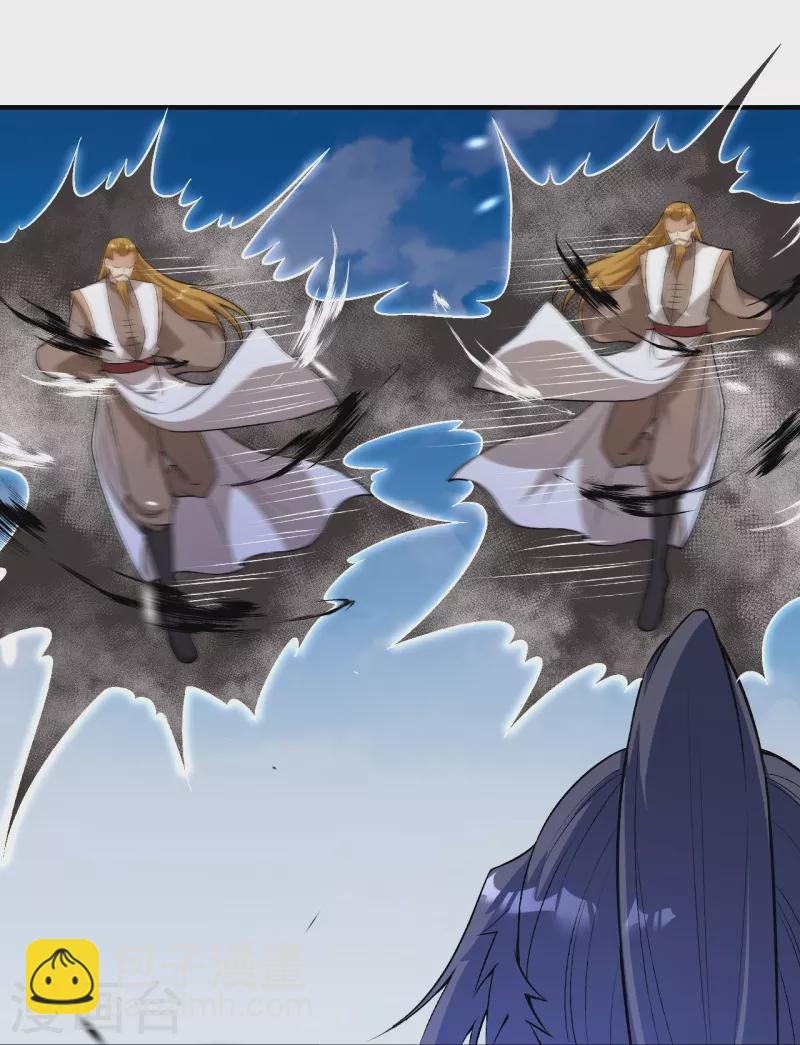 逆天邪神 - 第462話 戰死？(1/2) - 3