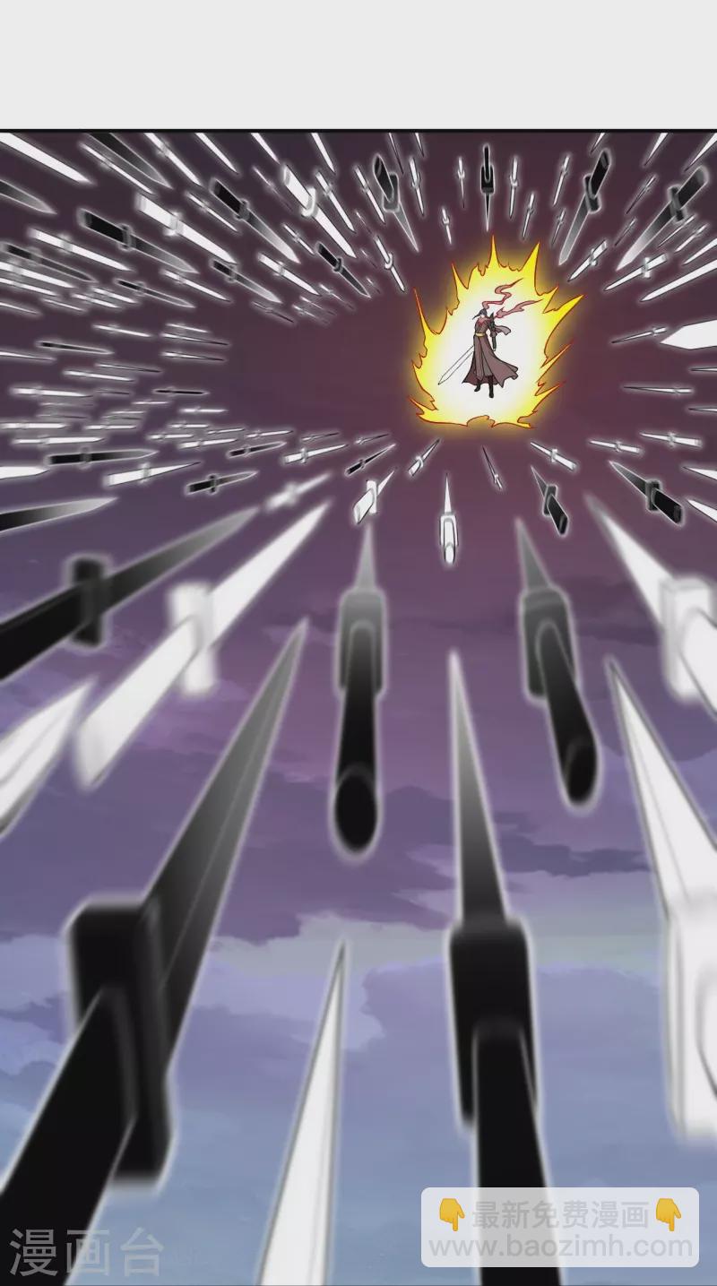 逆天邪神 - 第462話 戰死？(1/2) - 5