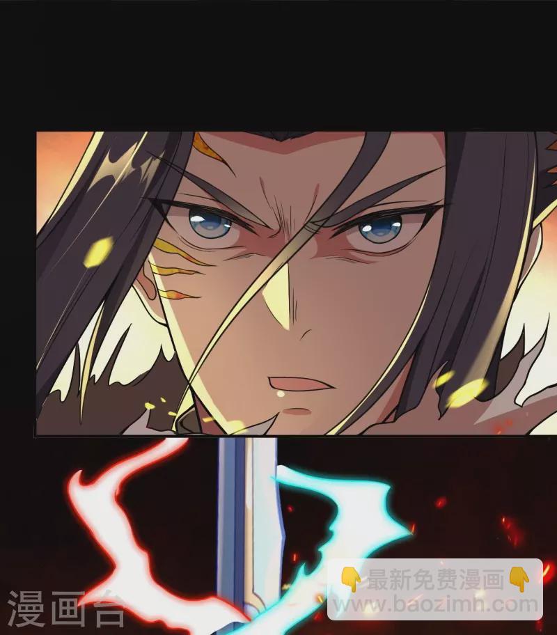 逆天邪神 - 第462話 戰死？(1/2) - 7