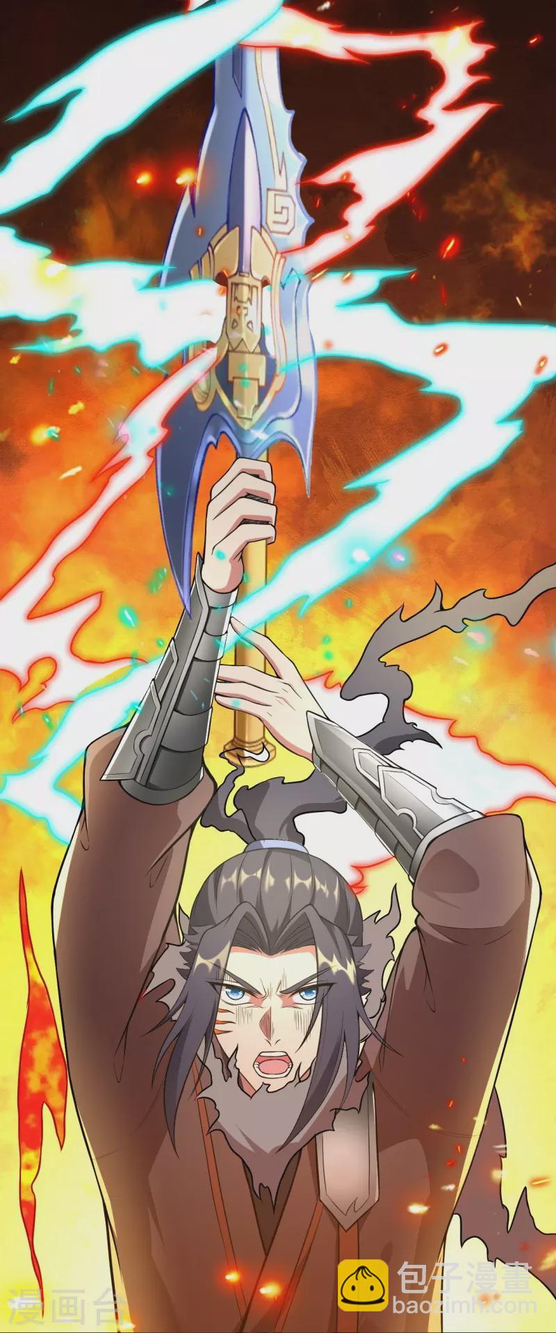 逆天邪神 - 第462話 戰死？(1/2) - 8