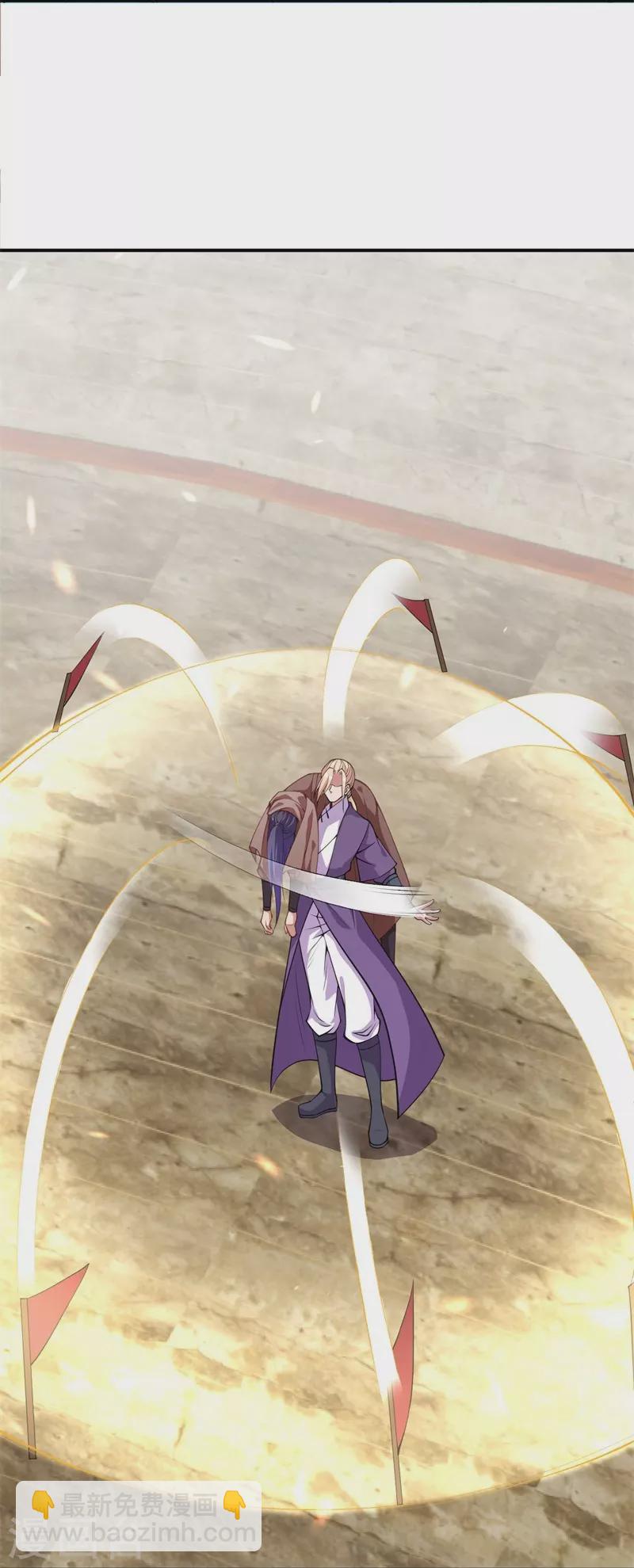 逆天邪神 - 第464話 雲大哥，我不怕！(1/2) - 2