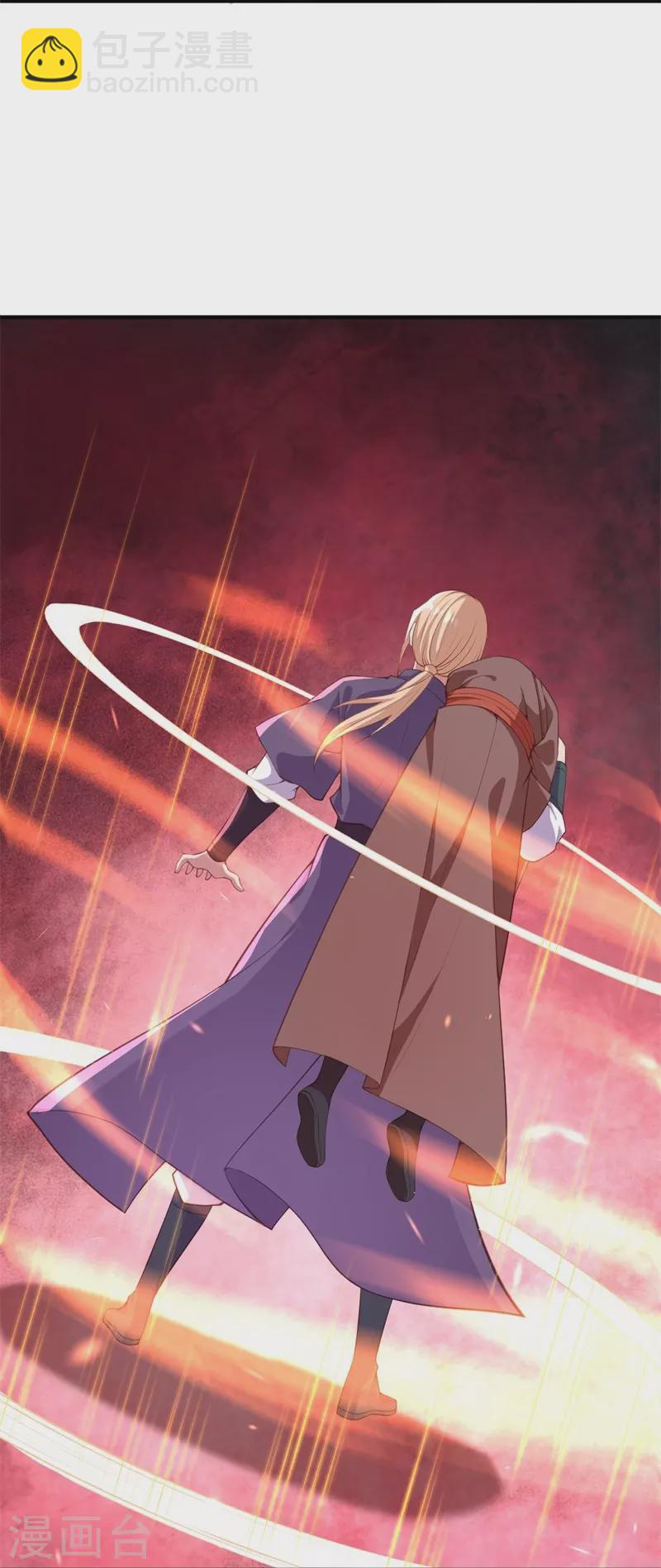 逆天邪神 - 第464話 雲大哥，我不怕！(1/2) - 4