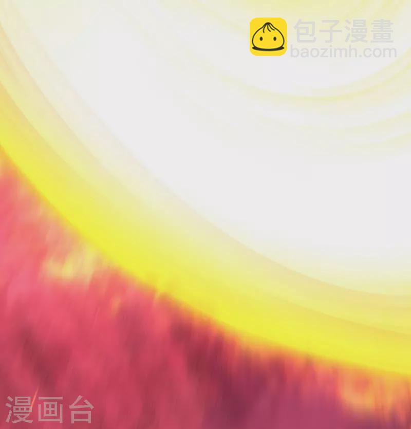 逆天邪神 - 第464話 雲大哥，我不怕！(1/2) - 2